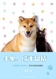 :С