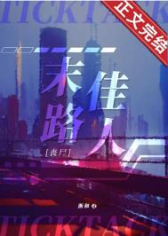 :ĩ·[ɥʬ]