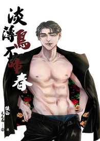 :ABO䴺