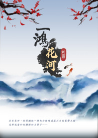 :һ軨