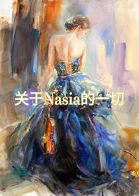 :ռ--nasiaһ