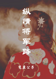 :齫·NPH