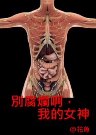 ֲ:ѽҵŮ