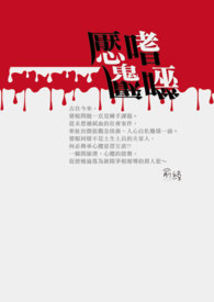 ֲ:/|