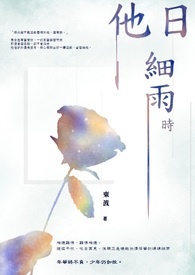 :ϸʱ