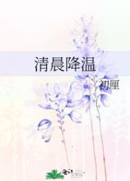 :峿