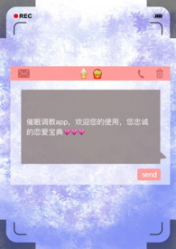 :ߵapp
