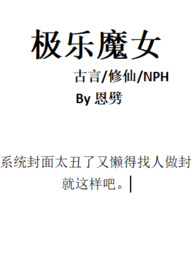 :ħŮ(nph)