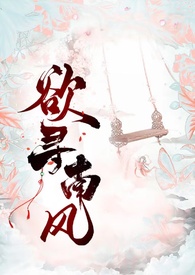 :ѰϷ磨ŷϰ