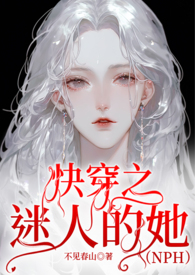 :촩֮˵NPH