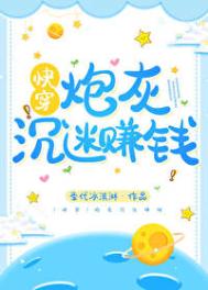 :ڻҳ׬Ǯ[촩]