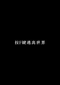 :F磨У԰ƻNPH