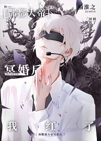 :ۺ۳ɻҺ