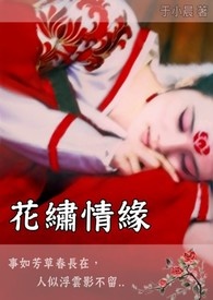 :Ե