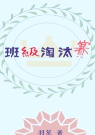 :༶̭