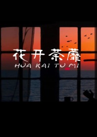 :ǿң NPH
