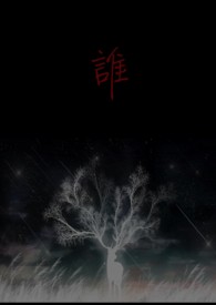 ֲ:˭