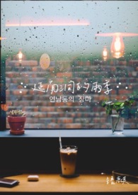 :϶꼾