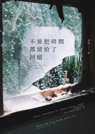 :Ҫʱ䶼˻