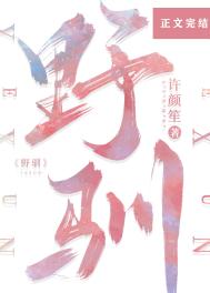 :Ұѱ