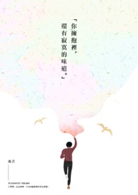 :ӵﻹмįζ