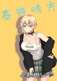 :ʱ