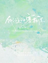 :ϵ