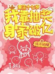 :ʮ꣬ҿ齱