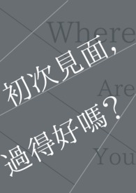:μ棬ú