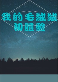 :ҵë޳