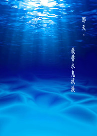 ֲ:죬ˮ