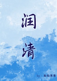 :壨С͹ 1v1
