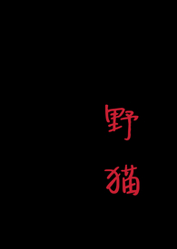 :Ұè1v1 H