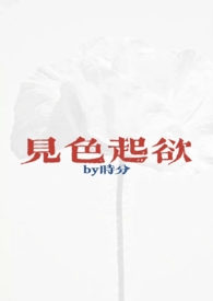 :ɫϱH