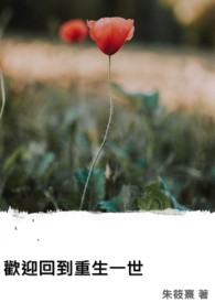 :ӭصһ