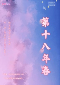 :ʮ괺У԰H
