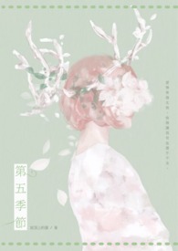 :弾
