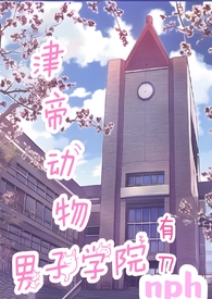 :۶ѧԺnph