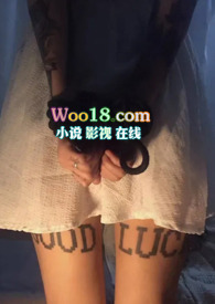 :Xūh