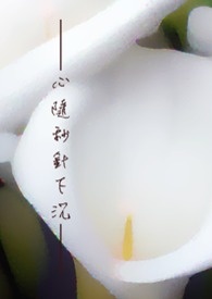 :³