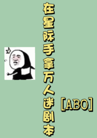 ƻ:ǼԾ籾ABO