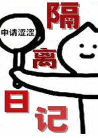 :ռǣ1v1
