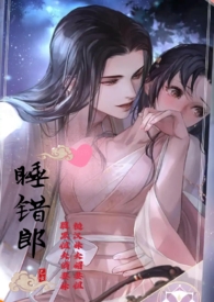 :˯ɣH޲飬1V1
