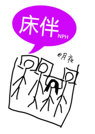 :飨ɣУ԰NPH