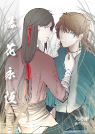 :仨a