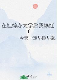ʷ:۰̫ѧұ