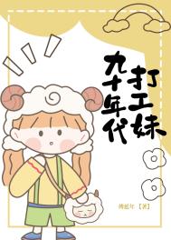 :ʮ