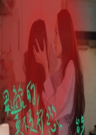 :ʺϵĪǳ