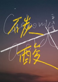 :̼᡾1v1У԰H