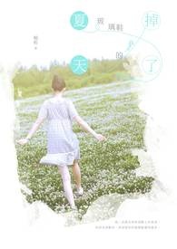 :˲Ь